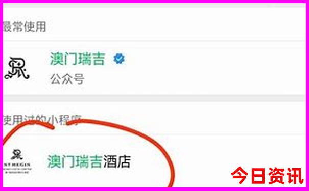 云南著名景点排行榜前十名